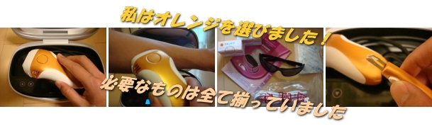 �X�g�����O�P�m��CT ���R�~���番�������f�����b�g�ƕ]���B�P�m���E�ъ�